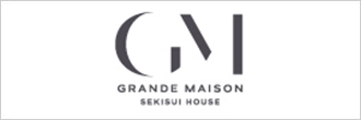 積水ハウスの分譲マンション GRANDE MAISON グランドメゾン