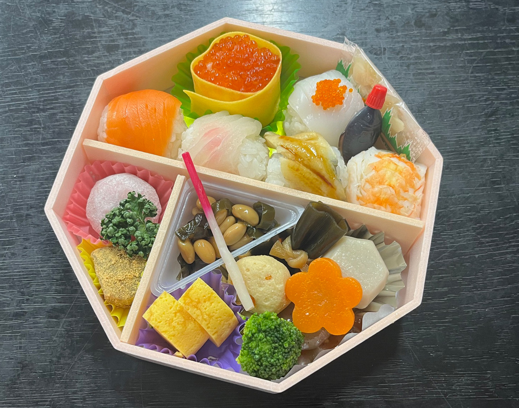 花てまり 1,500円(税込)