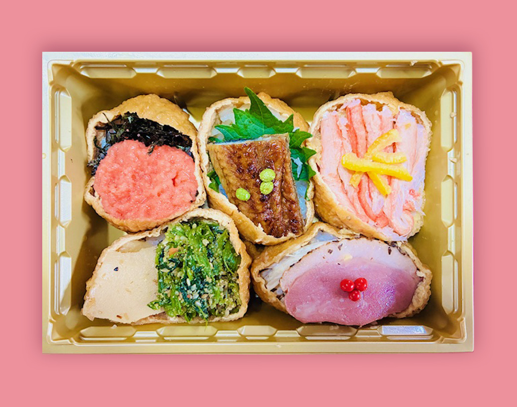 彩華いなり 1,400円(税込)