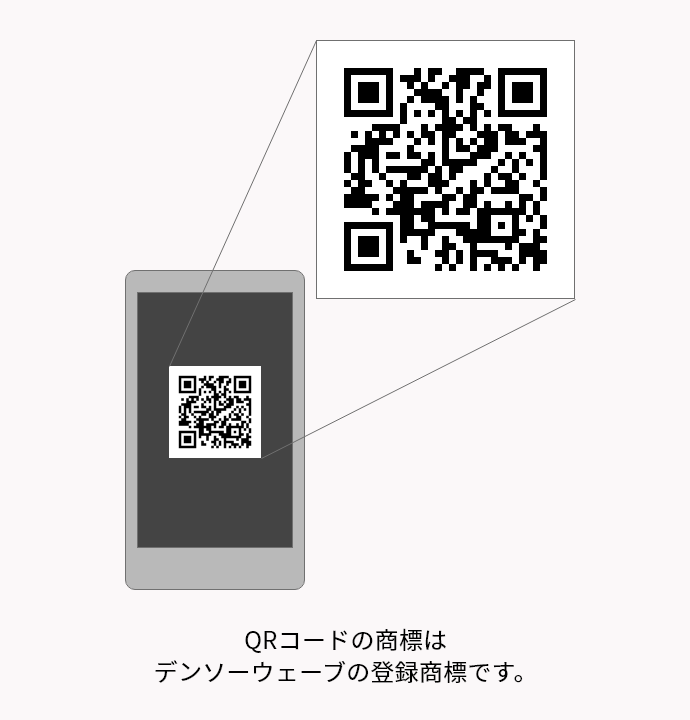 博多座公式LINE QRコード