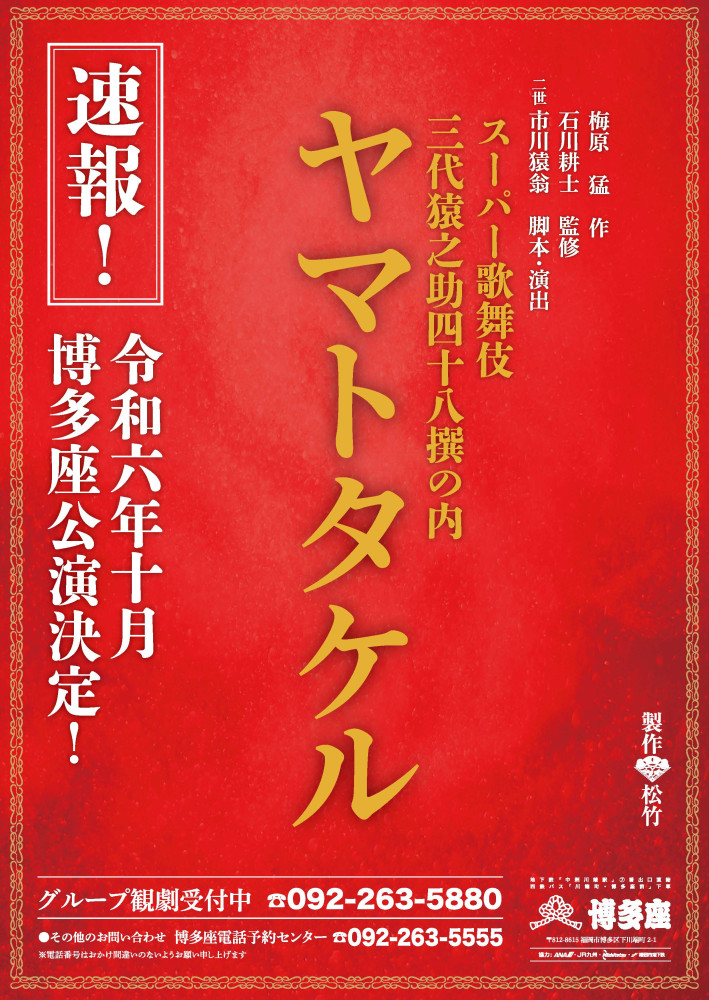 はちまち様専用 泣き