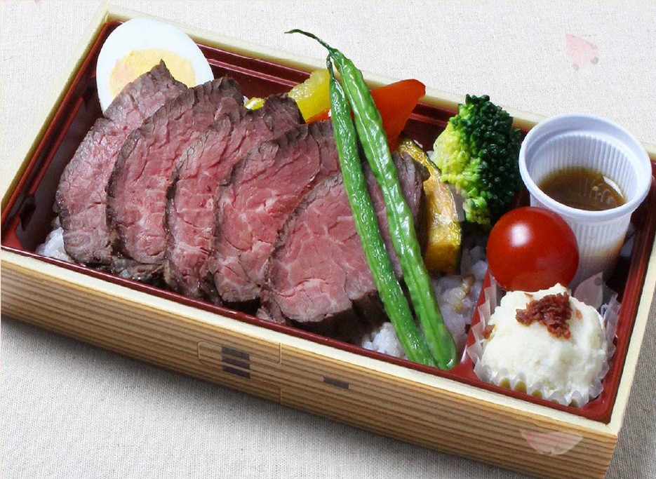 ビフテキボウル