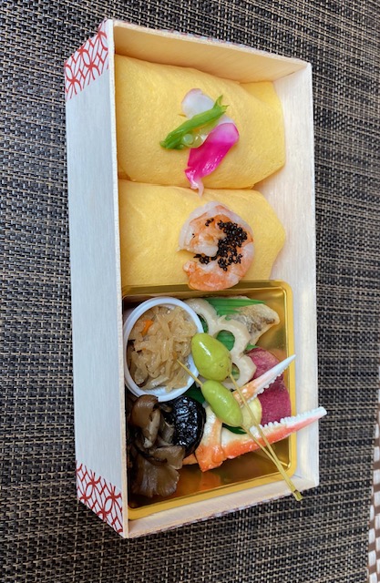 藤娘　1,500円(税込)