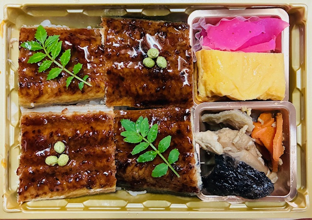 鰻の極み弁当