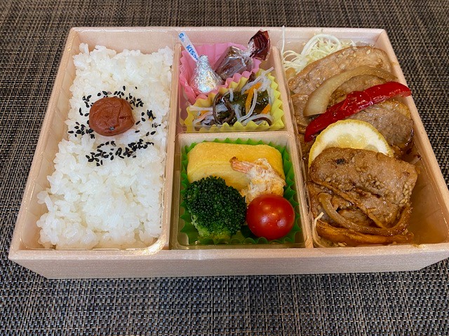 幕の内　ポークジンジャー弁当