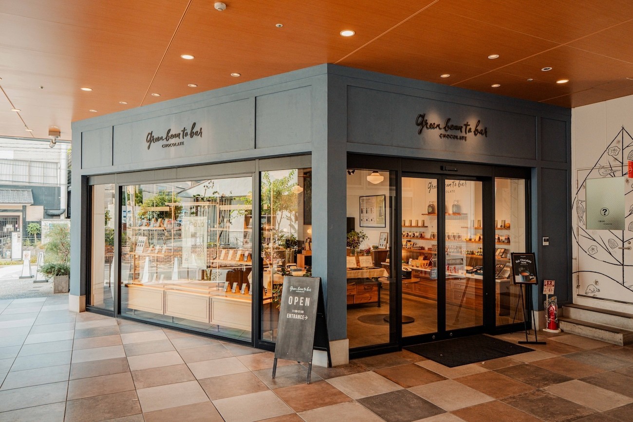 green bean to bar CHOCOLATEの福岡店の外観