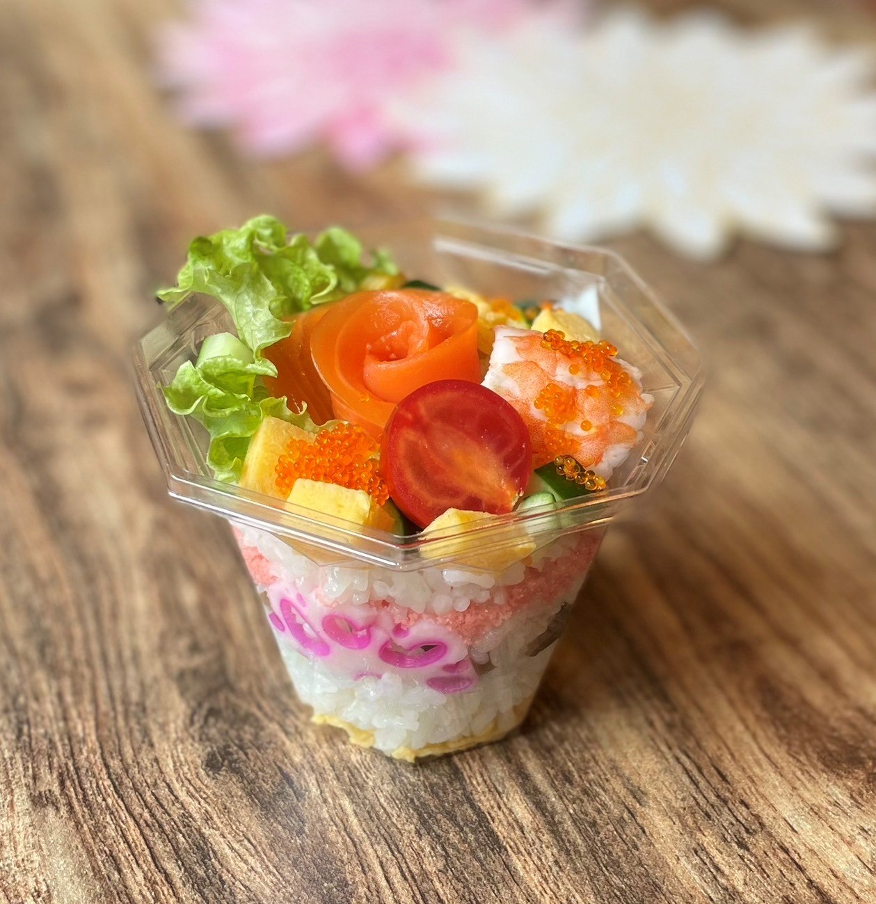 プリンセスちらし