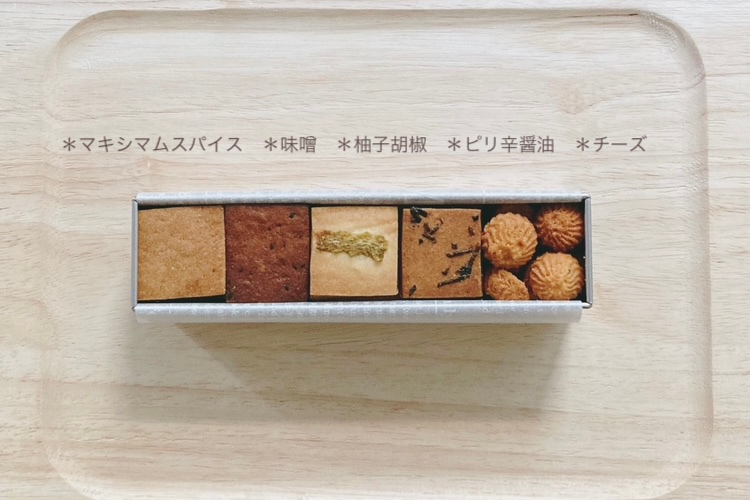 クッキー缶ほろ酔い