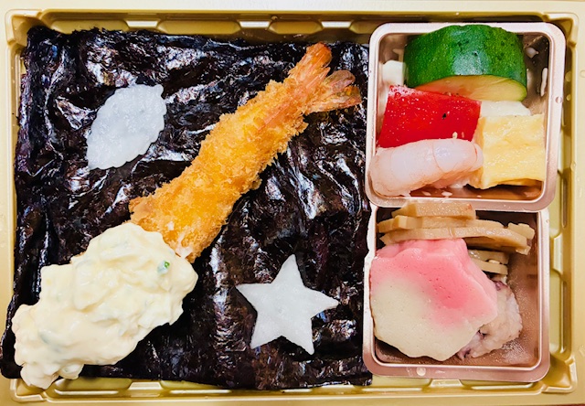 秋の吹き寄せ弁当 1,400円(税込)