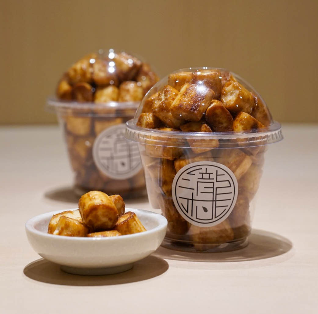 麩ラスクカップ