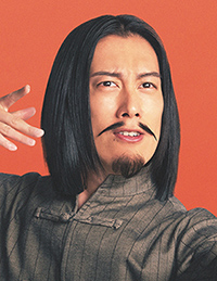 安倍康律