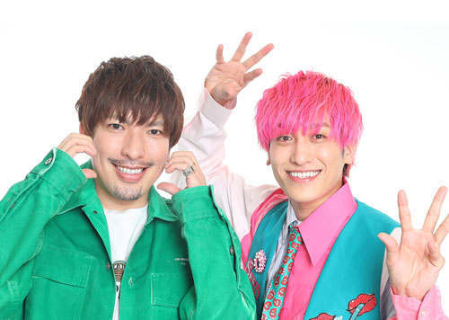 EXIT