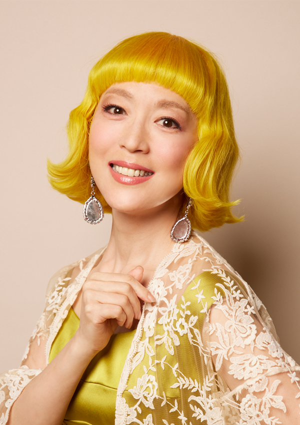 若村麻由美