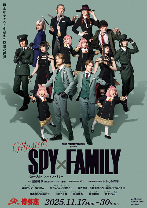 ポスタービジュアル