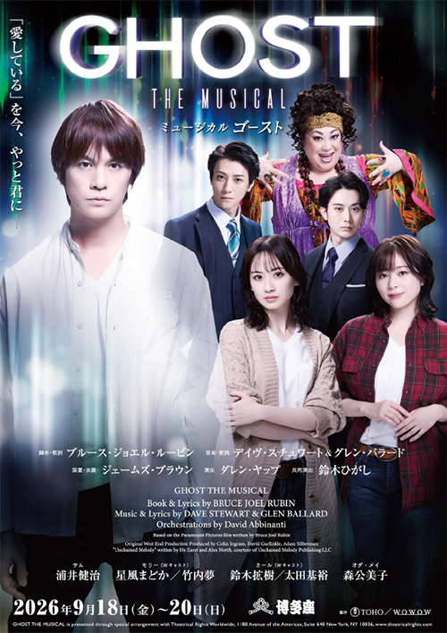 ポスタービジュアル