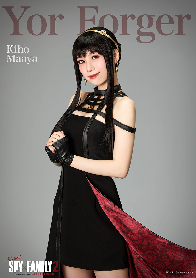 真彩希帆