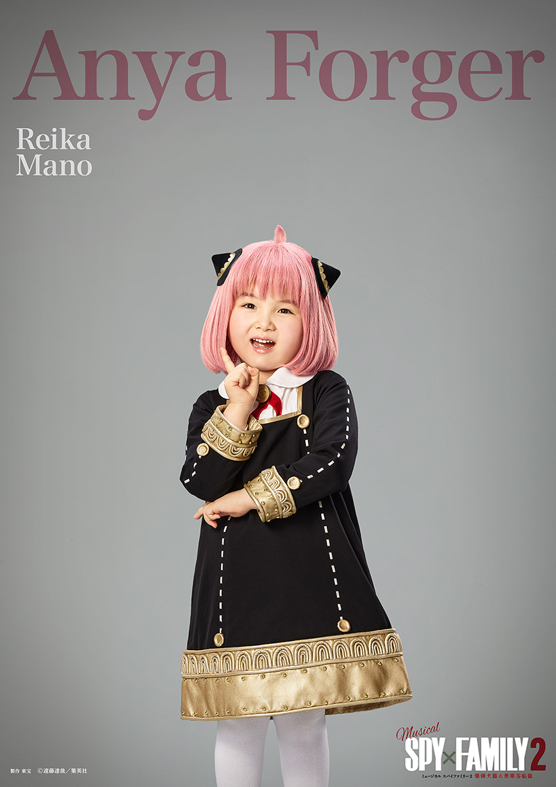 真彩希帆