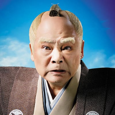 真砂京之介
