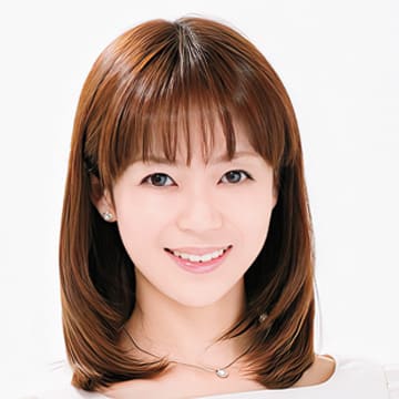愛田芽久